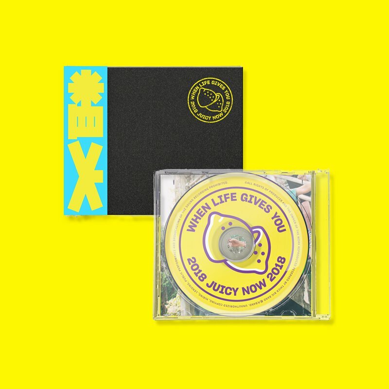 粗大Band《JUICY現在》（CD）