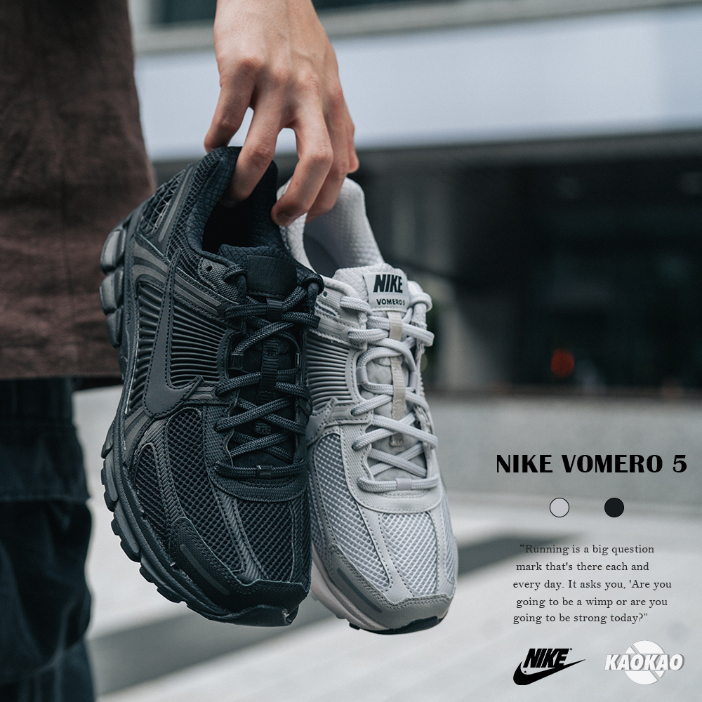 Nike Zoom Vomero 5 白灰/黑魂慢跑鞋【BV1358001】【BV1358003】