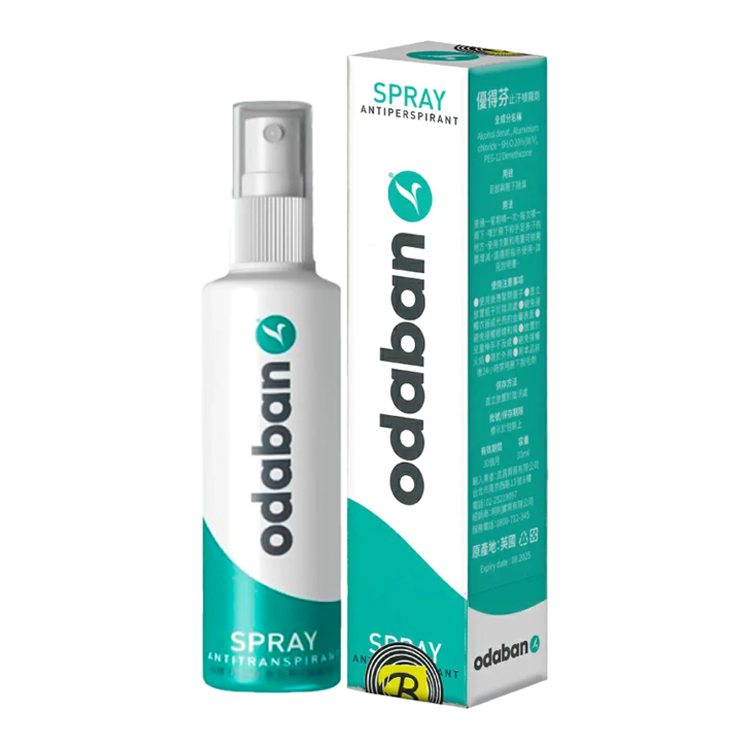 ODABAN優得芬 止汗噴霧劑 30ml/罐