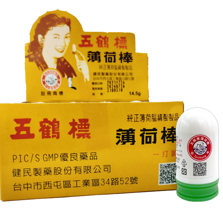 五鶴標 薄荷棒 14.5g/支