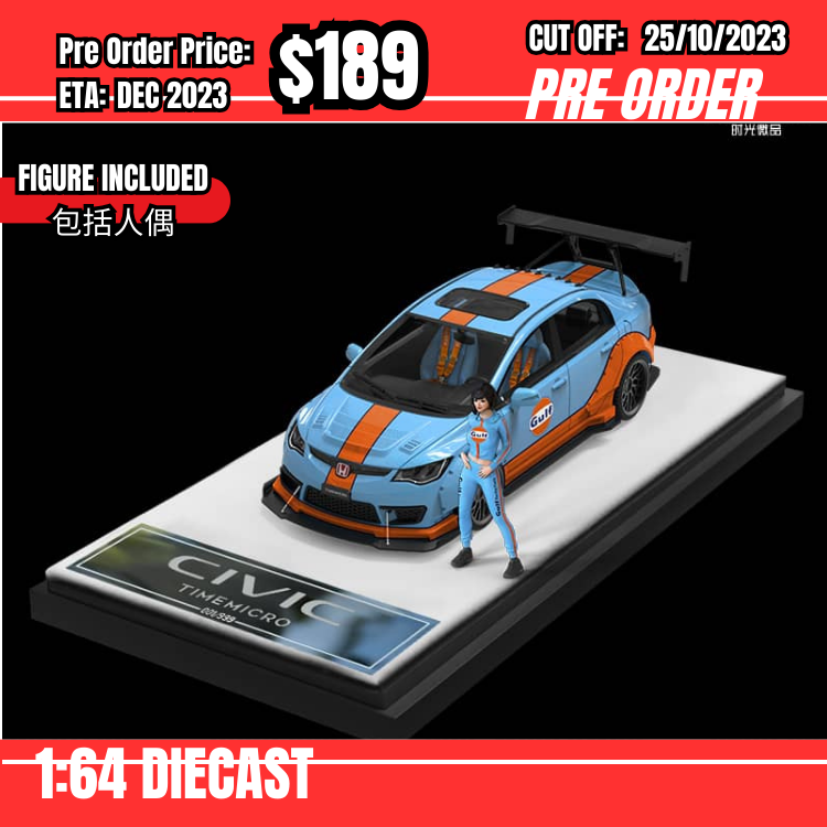 PO-$189 * Time Micro * 1:64 Honda Civic Type R FD2 Wide Body Gulf w/figure [OD18/10] 