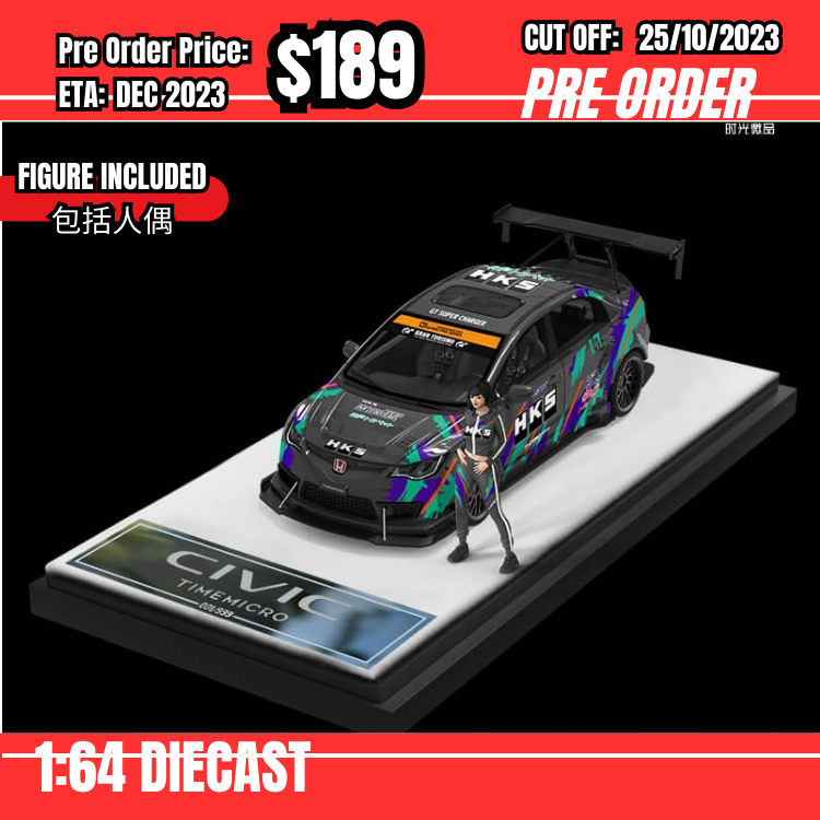 PO-$189 * Time Micro * 1:64 Honda Civic Type R FD2 Wide Body HKS w/figure [OD18/10] 