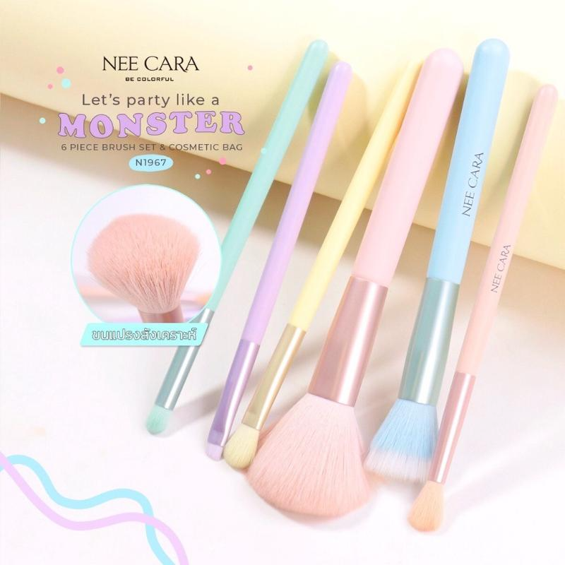 泰國 NEE CARA 馬卡龍色系化妝刷六件組 (送化妝包)