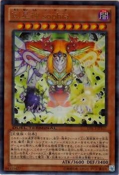 original.jpg?1697564466