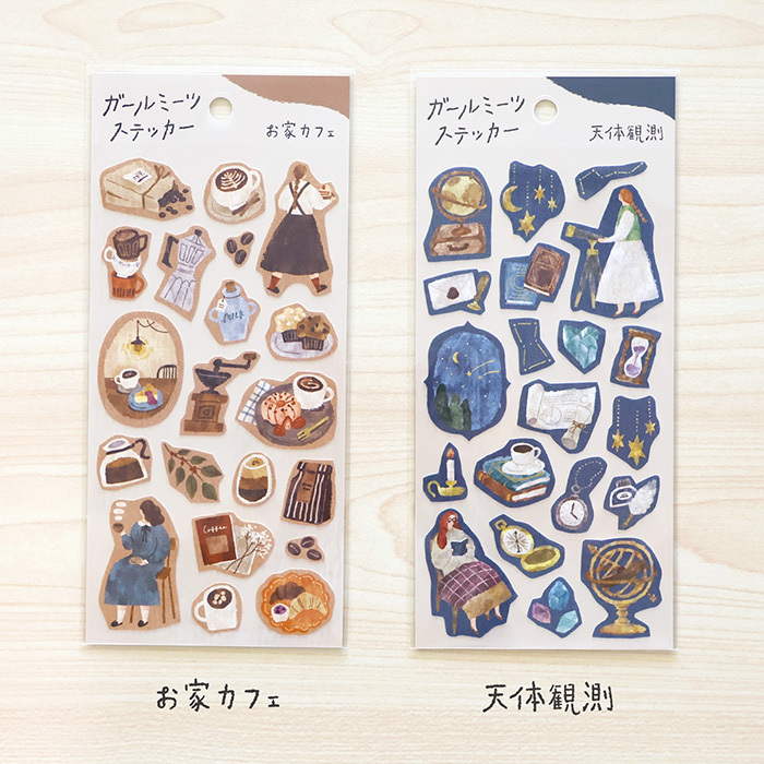 女孩遇見系列 手帳貼紙｜日本Mind Wave