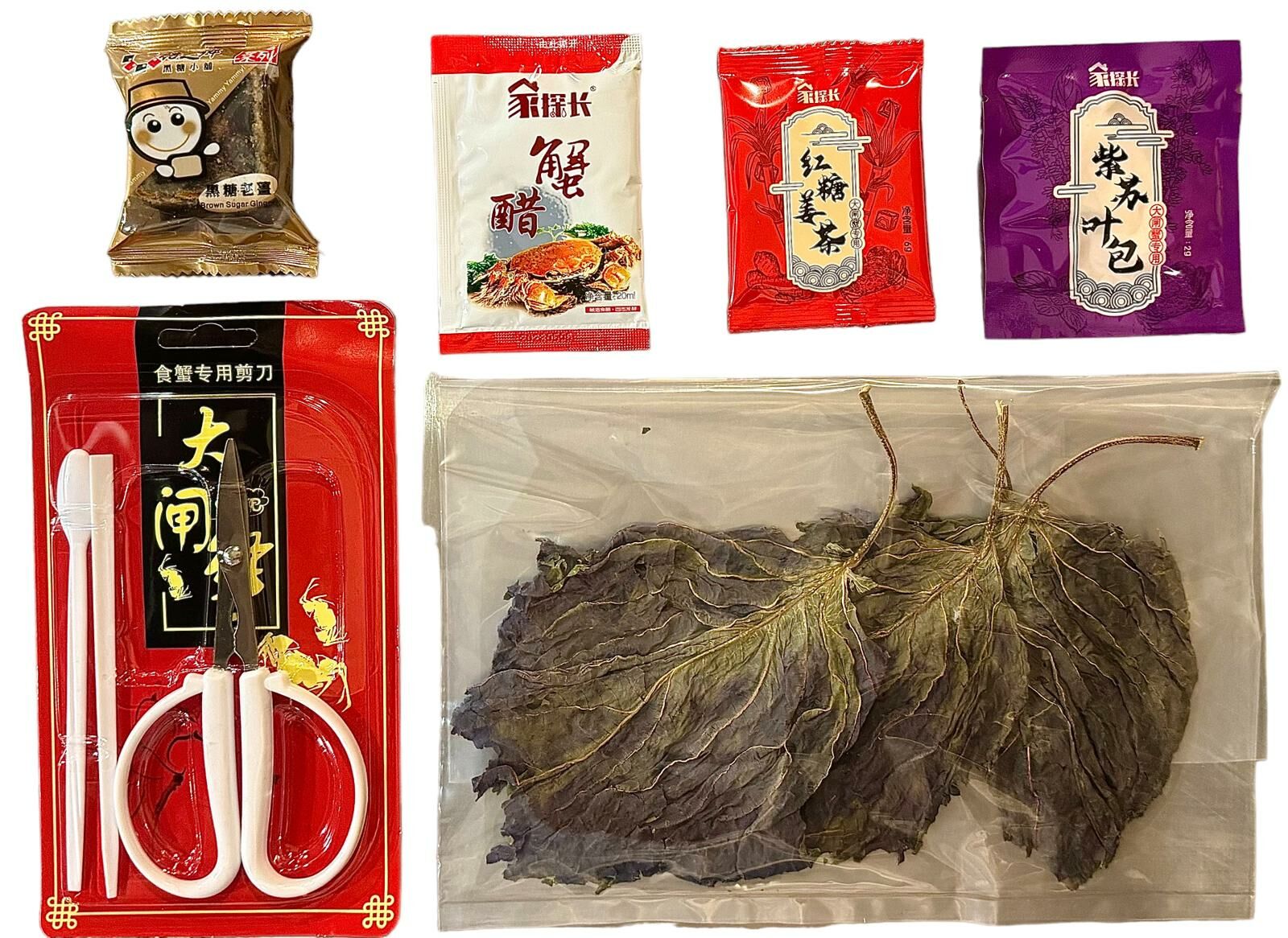 高級食大閘蟹套裝(6件裝)