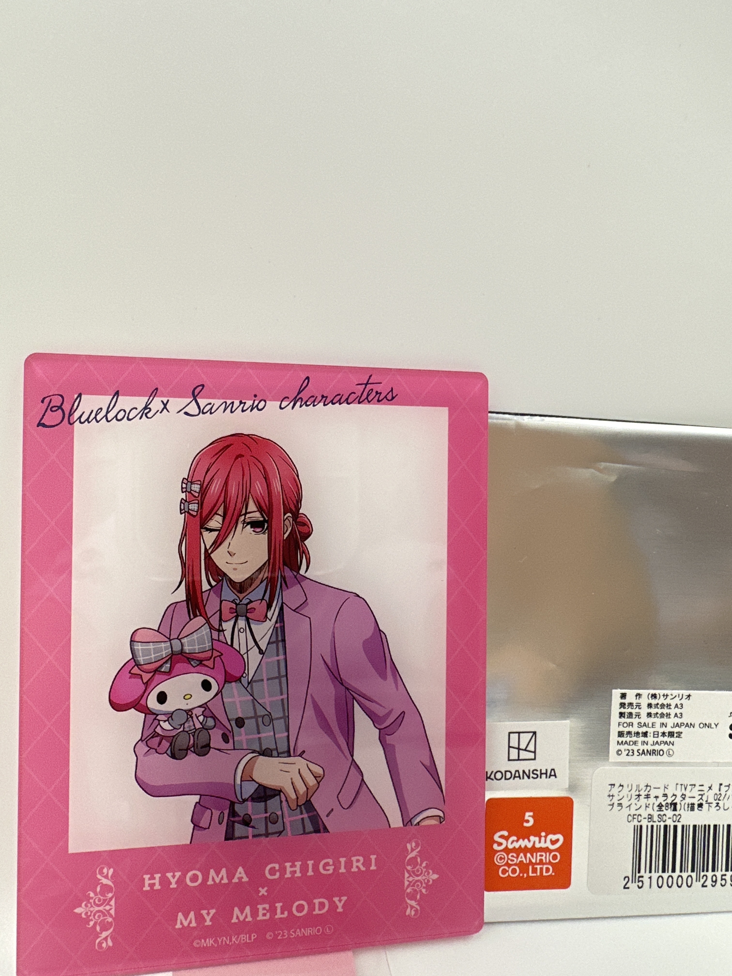 藍色監獄 Sanrio 千切豹馬 亞加力卡