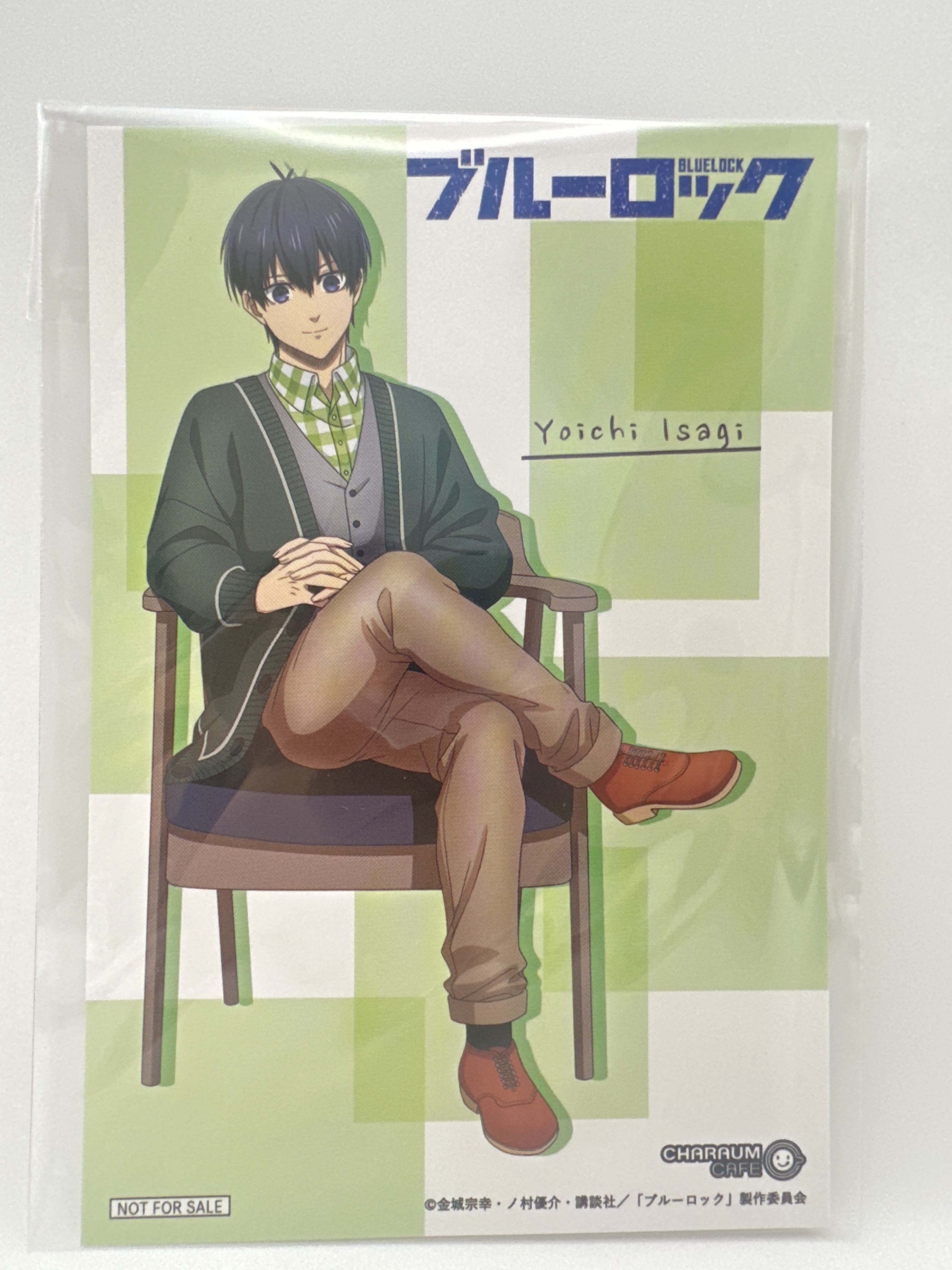 藍色監獄 潔世一 cafe限定特典相卡