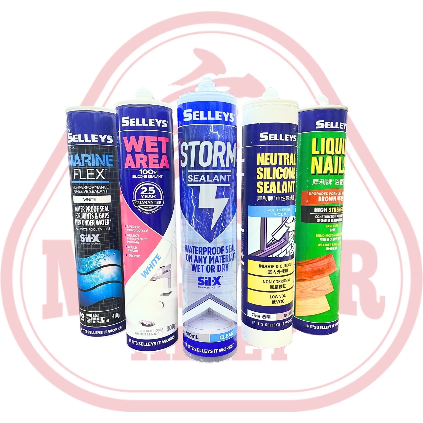 SELLEYS 犀利牌膠