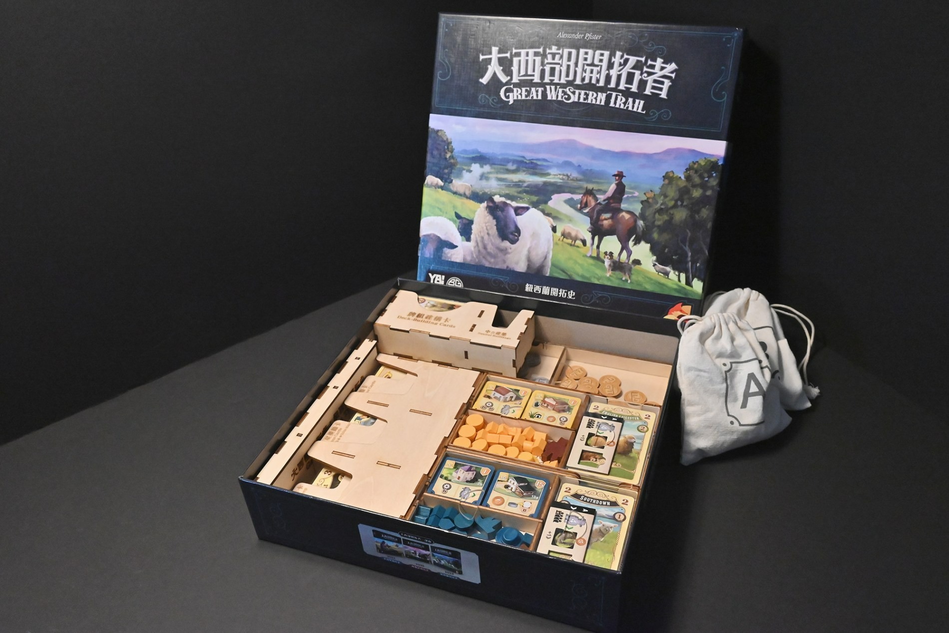 大西部開拓者：紐西蘭開拓史 Great Western Trail: New Zealand 桌遊收納盒