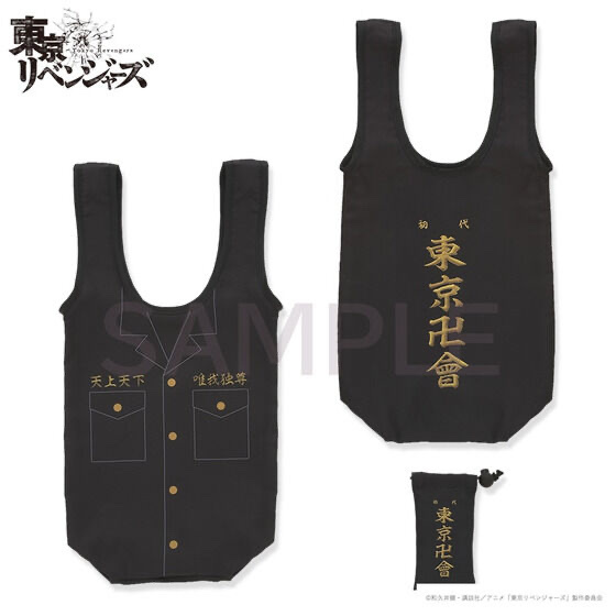 Pbandai 預訂2023/12月 東京リベンジャーズ　特攻服モチーフ　収納袋付きエコバッグ（全6種）