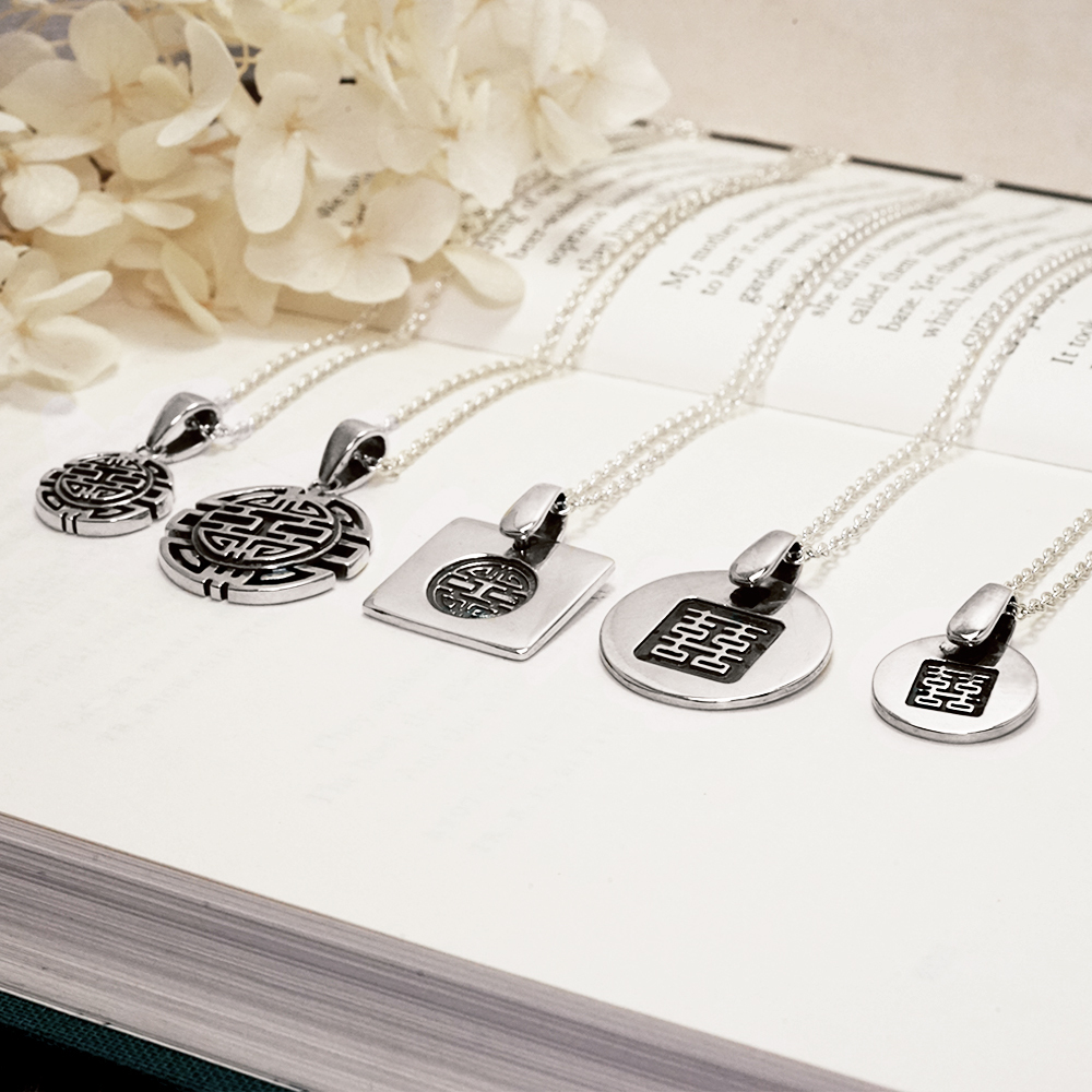 限量絕版設計 囍字系列 925純銀項鍊