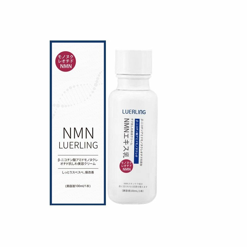 日本LUERLING - NMN β--煙酰胺抗皺精華乳 100ml(水潤質地) 05/10/2026