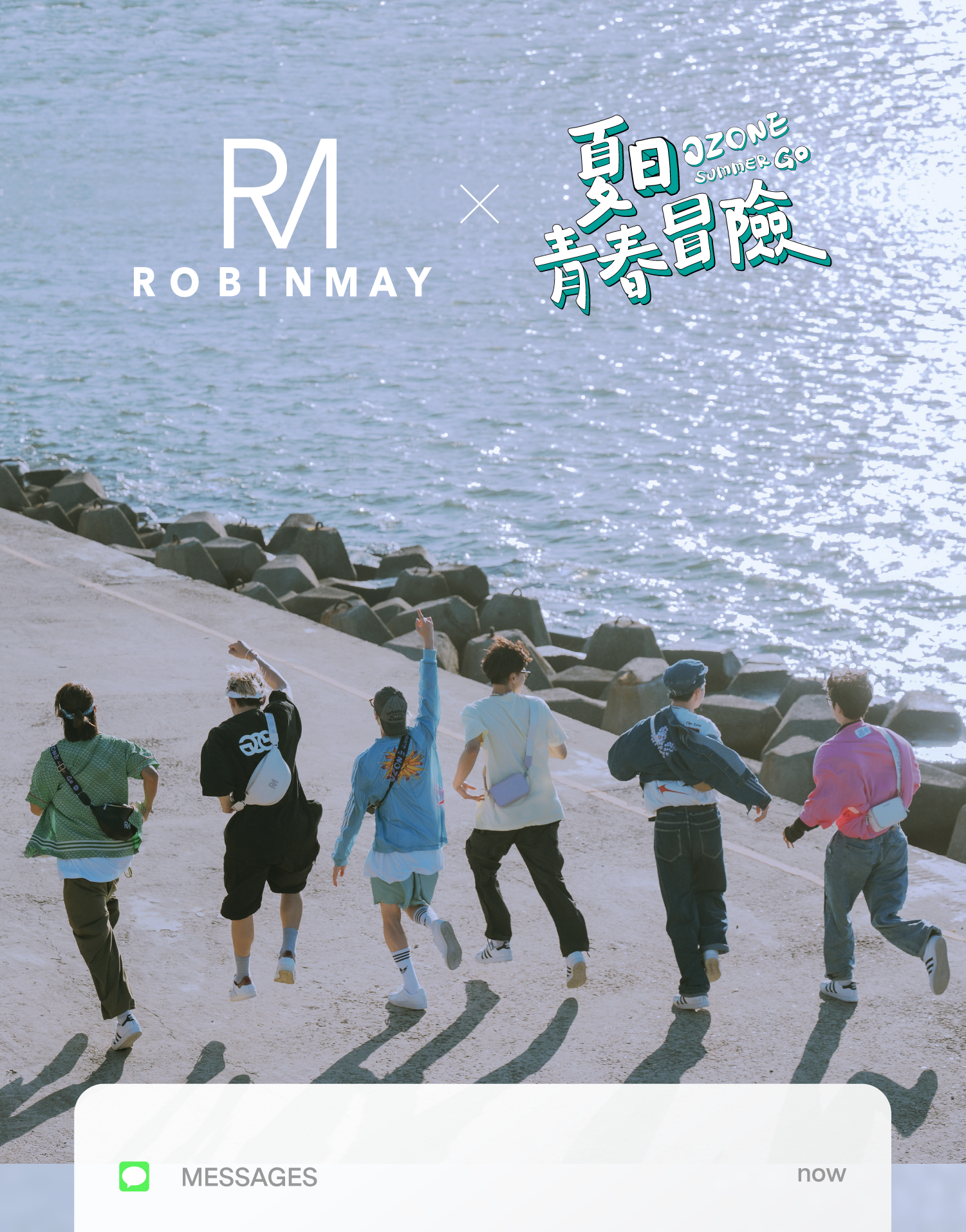 台湾 ROBINMAY RM×OZONE SUMMER GO コラボショルダーM I054 帶你領略青春的熱血沸騰，ROBINMAY X OZONE 夏日青春冒險，推出