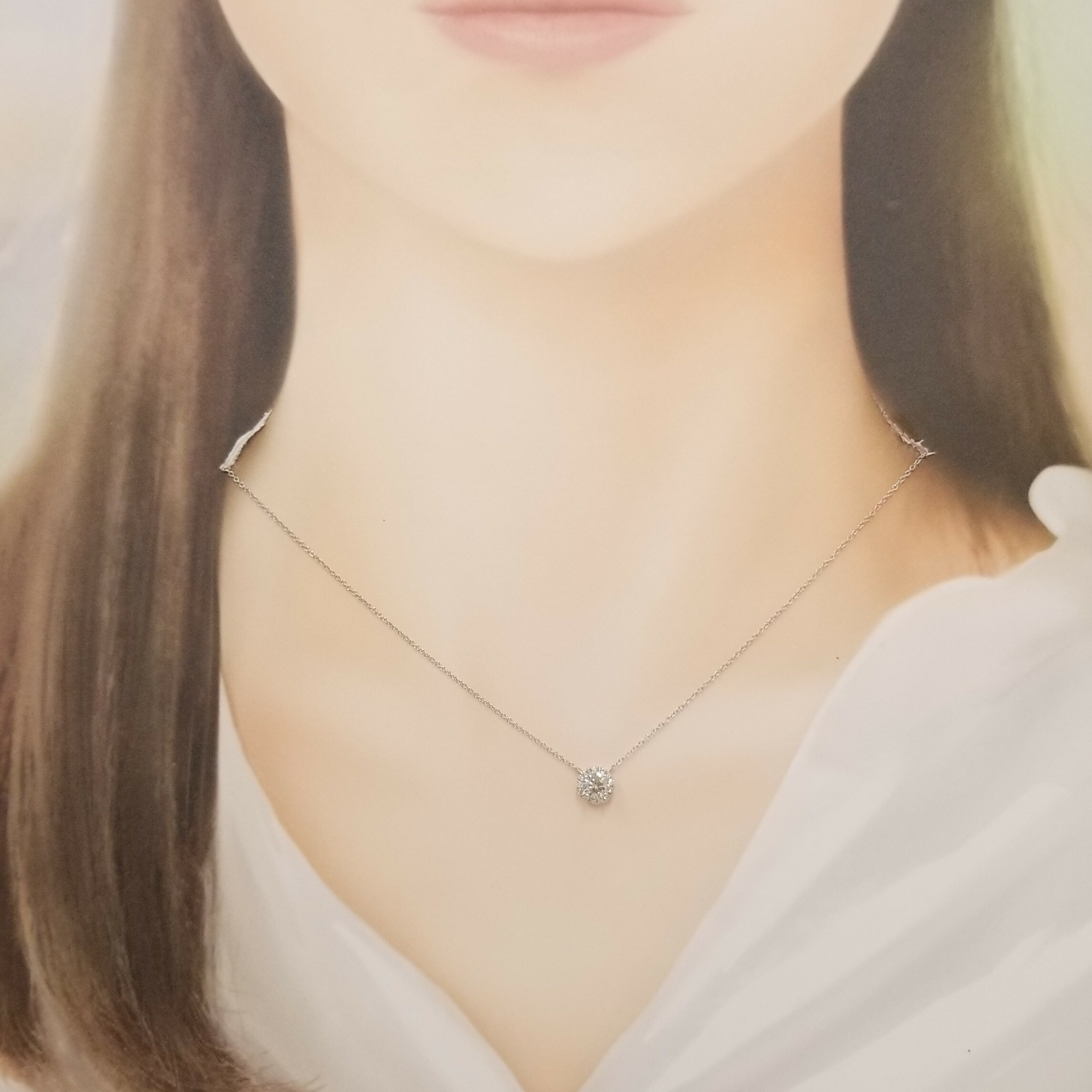 18K White Gold 0.45ct Diamond Necklace