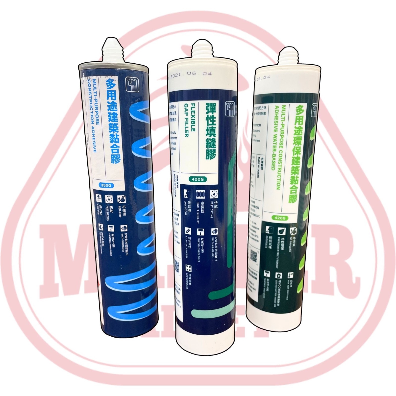 駱駝牌多用途膠