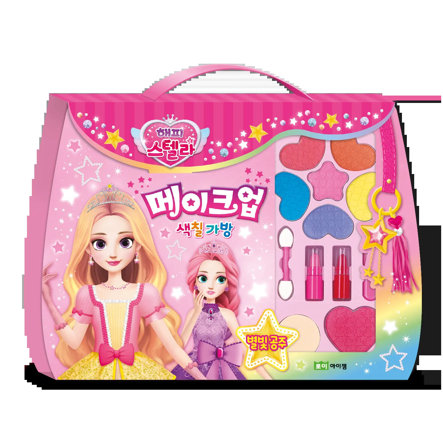 《 韓國 ROIBOOKS 》 史黛拉彩妝遊戲禮盒組（星光公主）