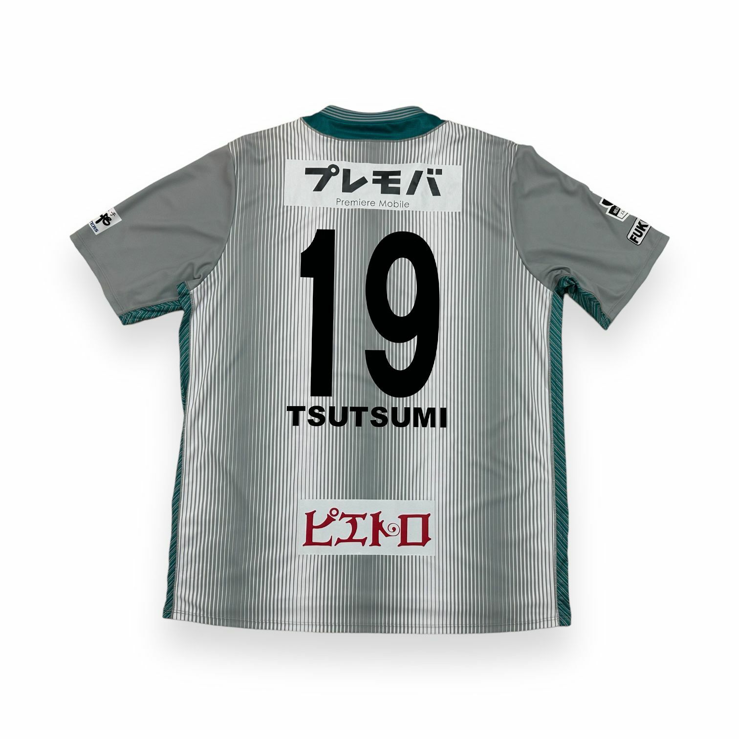 2017 福岡黃鋒 作客球迷版 #19 TSUTSUMI (USED , 9/10)
