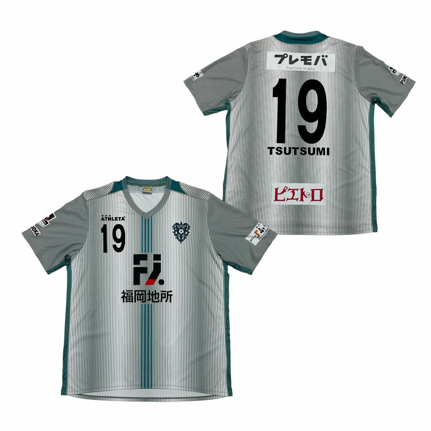 2017 福岡黃鋒 作客球迷版 #19 TSUTSUMI (USED , 9/10)