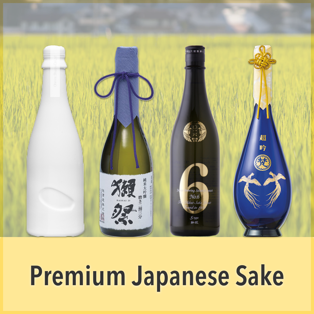 Premium Japanese Sake