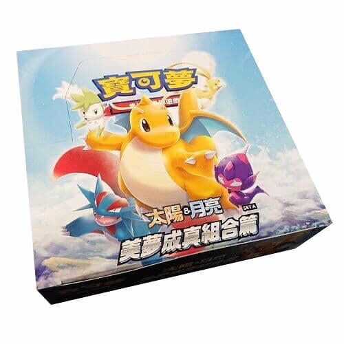 AC2a - 美夢成真組合篇 set A