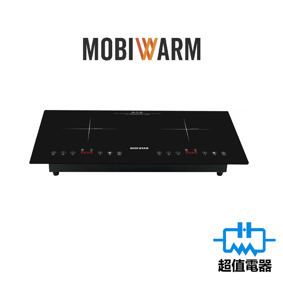 MOBIWARM 美意牌 MWICI02B 嵌入/座檯式雙頭電磁爐
