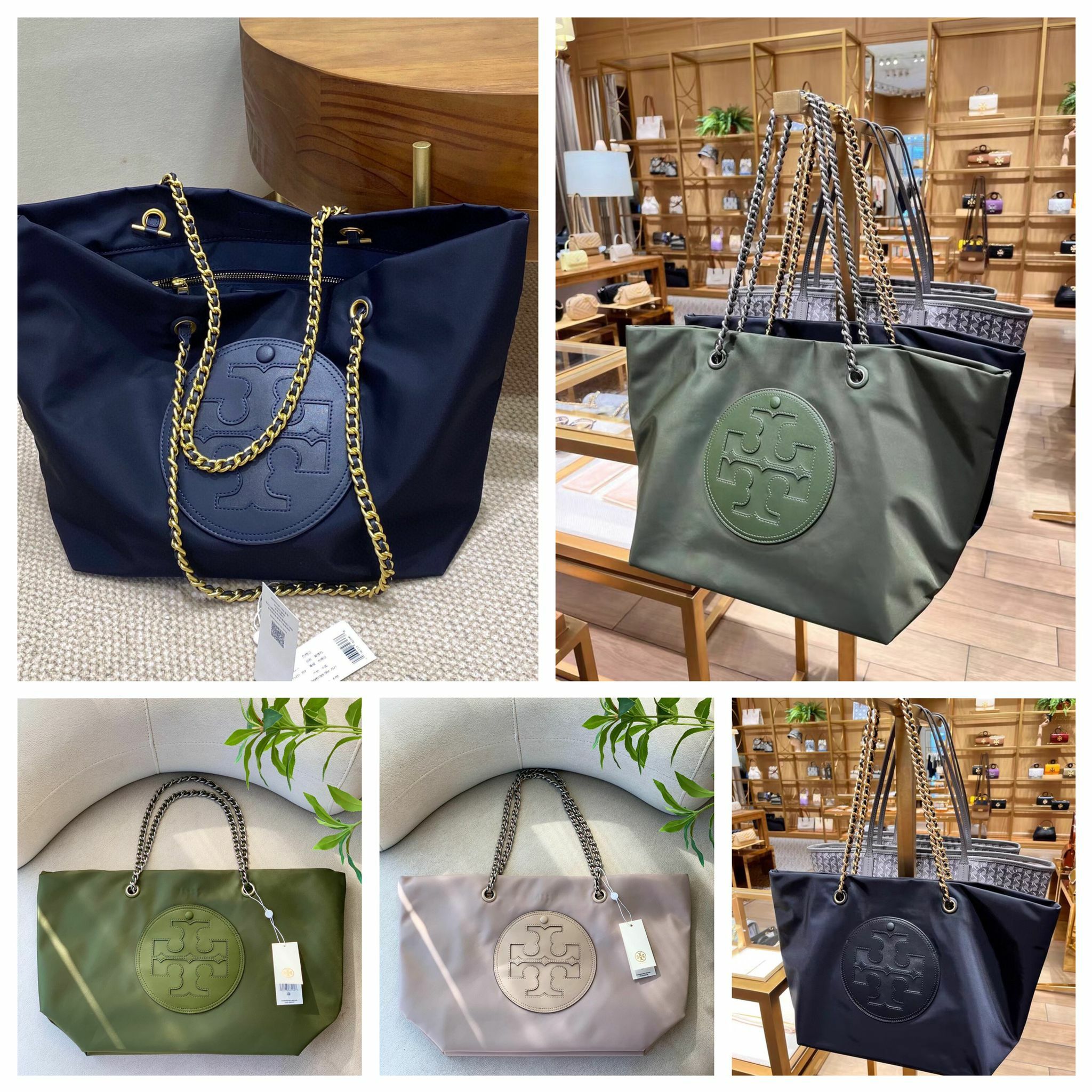 Tory Burch Ella 鏈條托特包