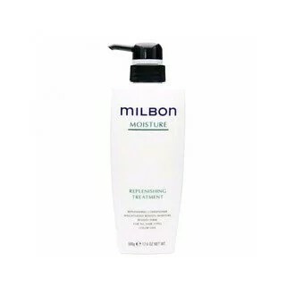 Milbon - Moisture Replenishing Treatment 500g