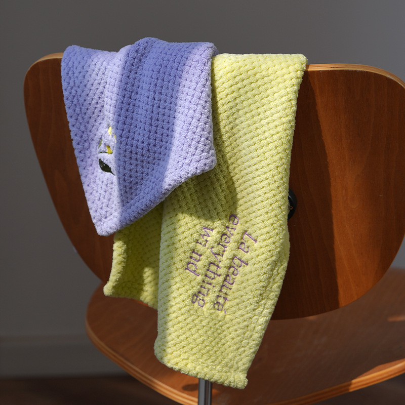 《3183》ins多巴胺配色刺繡擦手巾