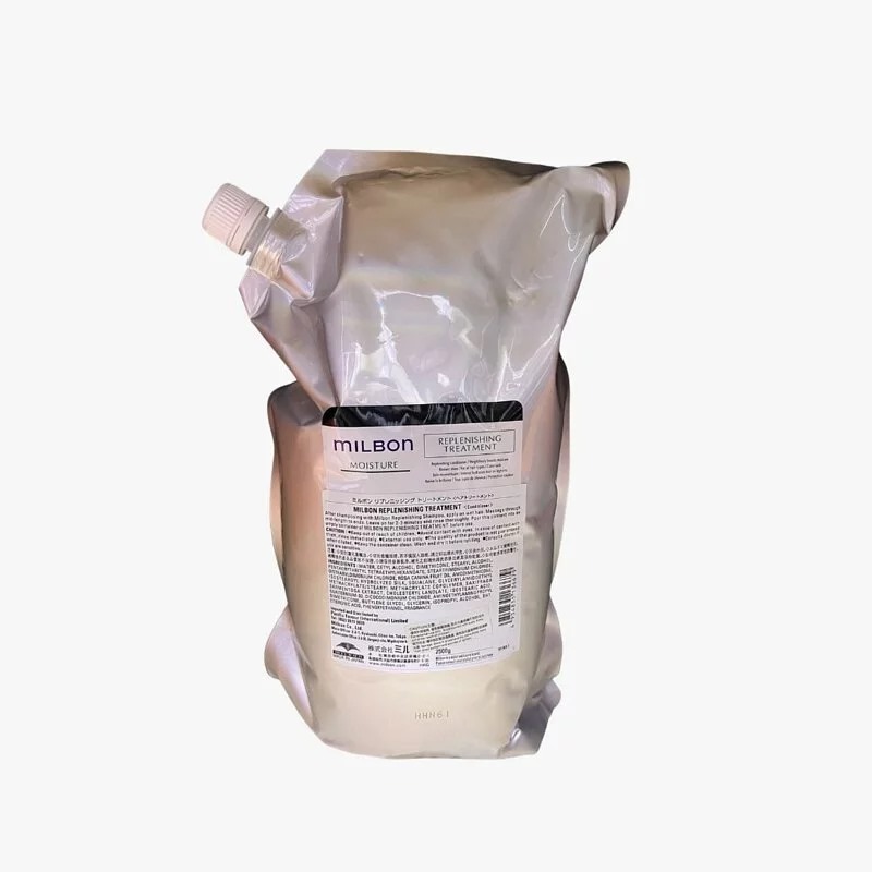 Milbon - Moisture Replenishing Treatment 2500g