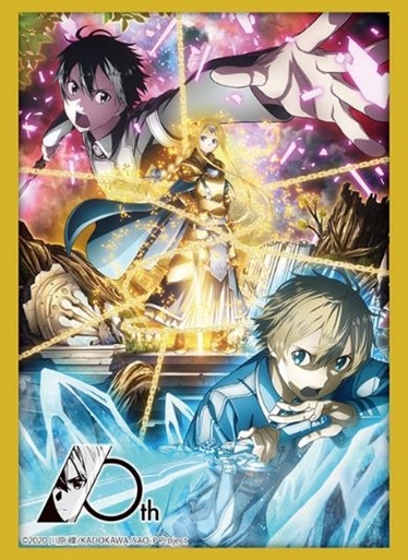 HG3745 - SAO 10th Anniversary『Alicization』Part.2