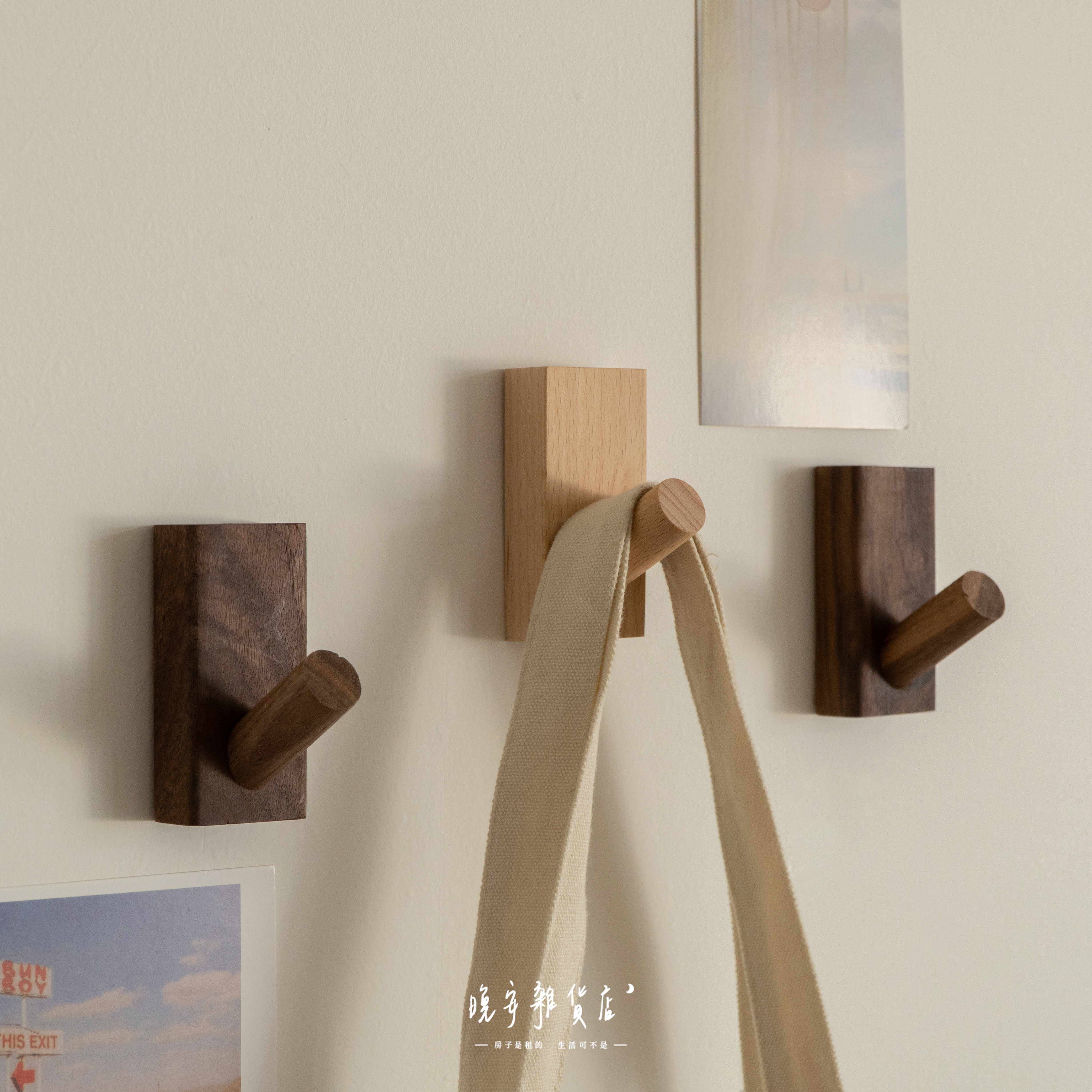 【實木長方塊】衣帽雜物掛鉤
