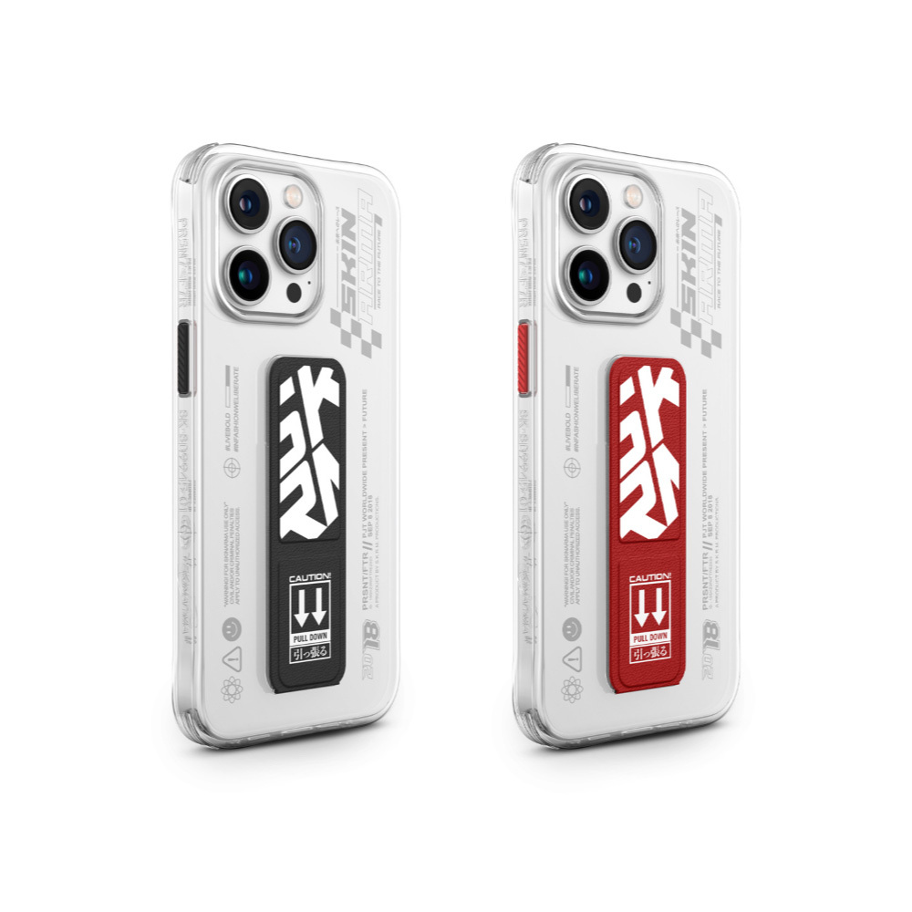 【Skinarma】iPhone 15 系列 Apex IML工藝防刮磁吸支架防摔手機殼