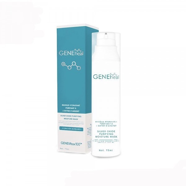 Geneheal 氧化銀嬰兒面膜