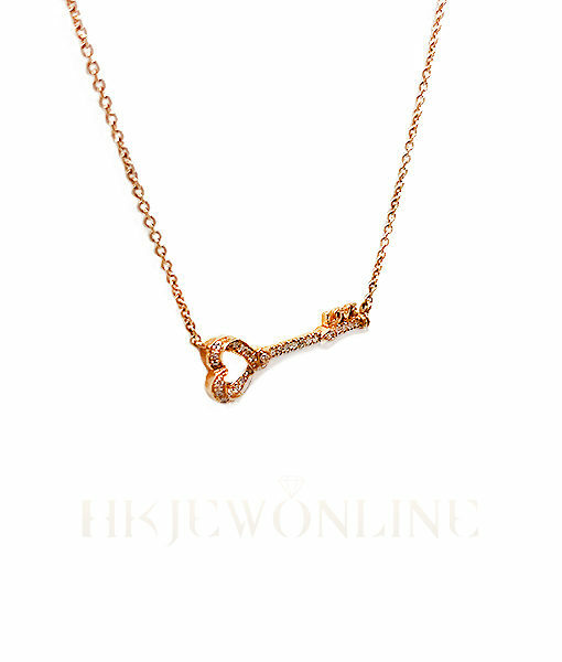 18K Rose Gold LOVE Key Diamond Necklace
