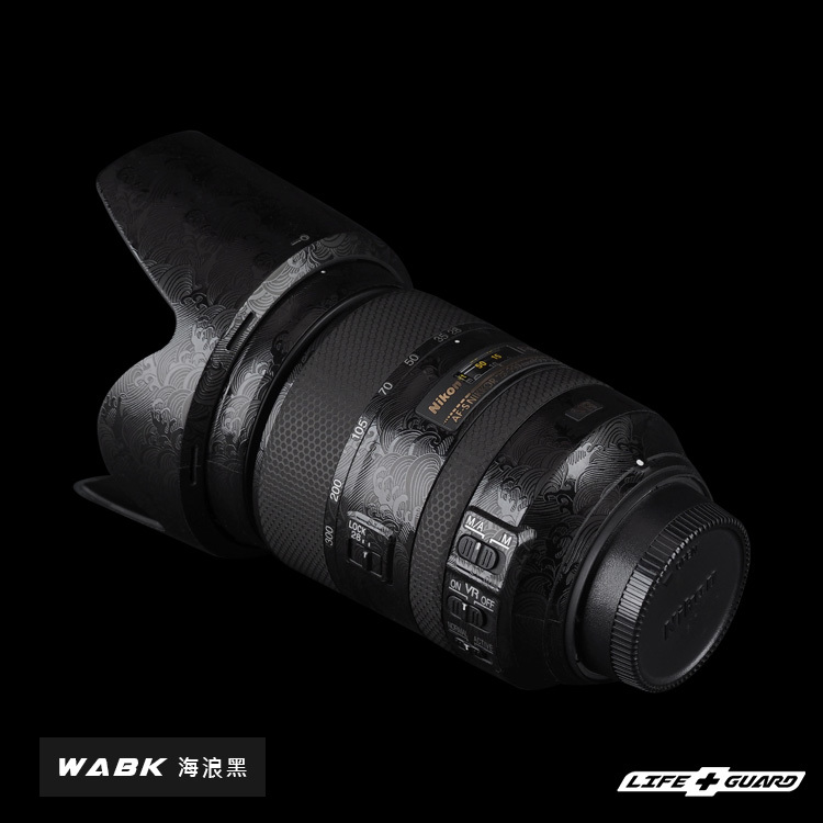 Nikon AF-S 28-300mm F3.5-5.6 G ED VR 鏡頭貼膜
