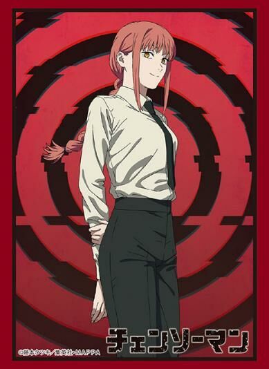 HG3695 - チェンソーマン『マキマ』