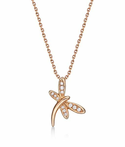 18K Rose Gold Dragonfly Diamond Pendant (Chain Included)
