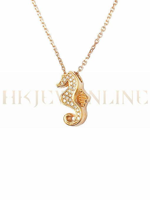 18K Rose Gold Seahorse Diamond Pendant (Chain Included)