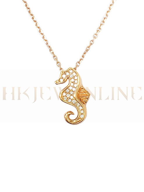 18K Rose Gold Seahorse Diamond Pendant (Chain Included)