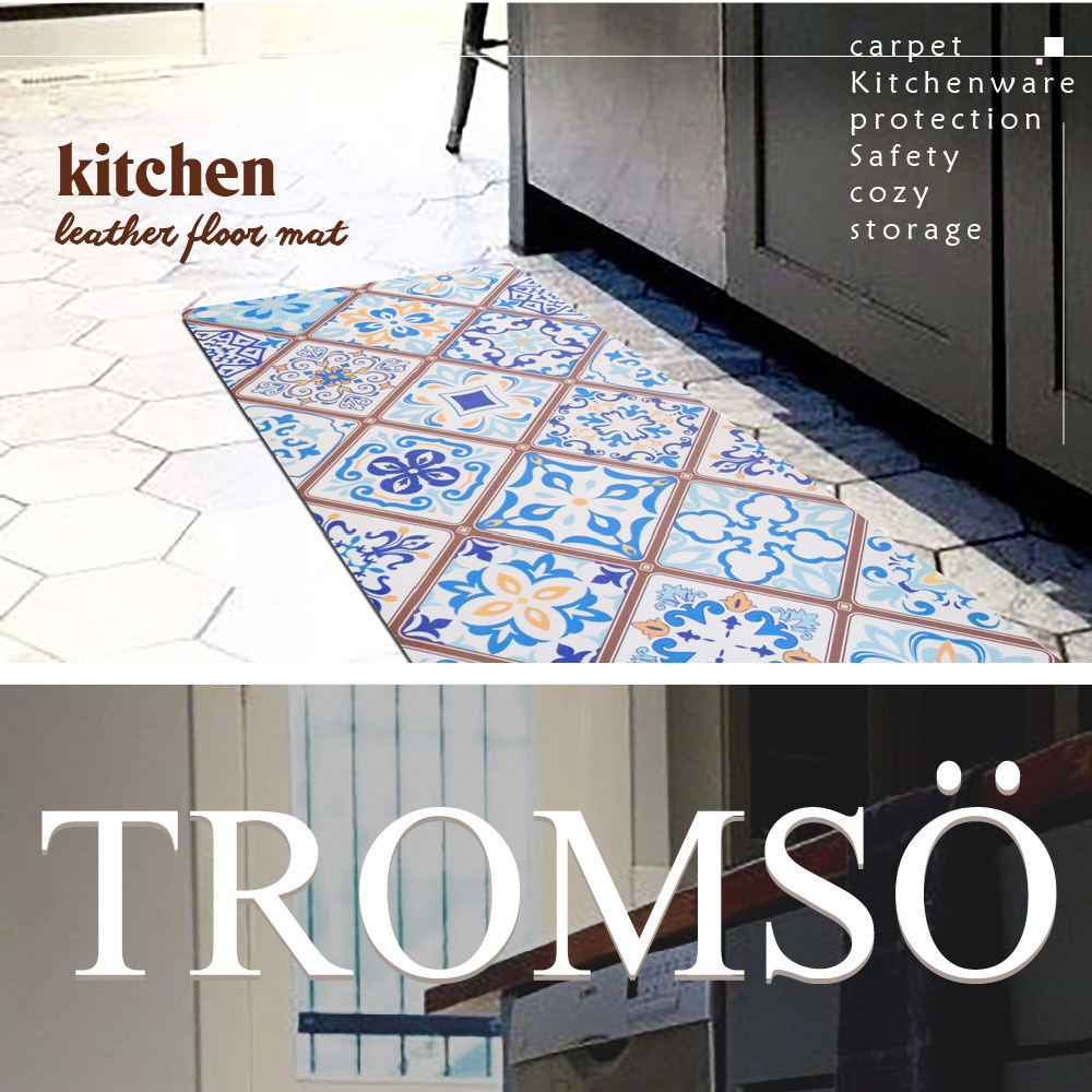 廚房防油皮革地墊-K342法蘭花磚