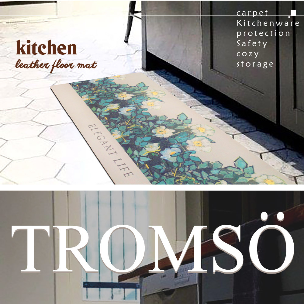 廚房防油皮革地墊-K343優雅畫詩
