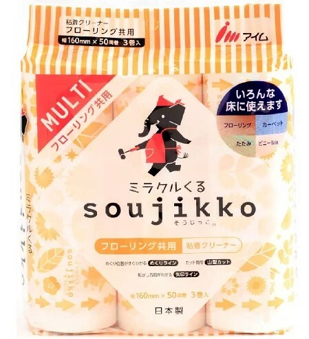 Soujikko 日本製伸縮黏把套裝 / 補充裝 50x3