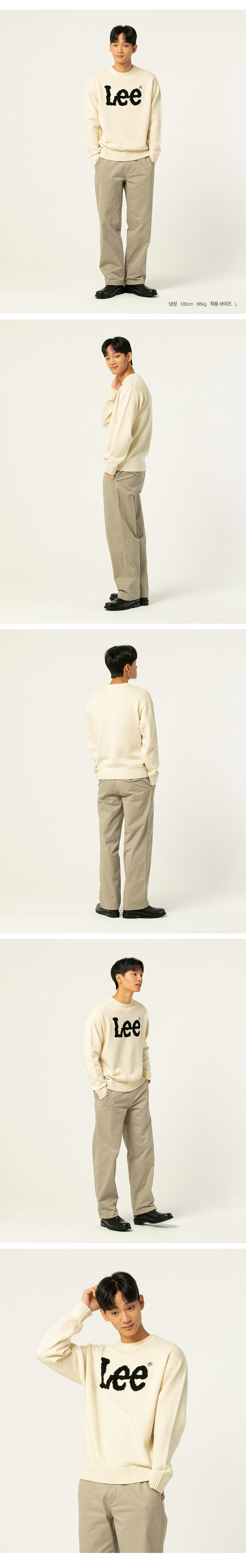 LEE / Big Twitch Logo Pullover Knit