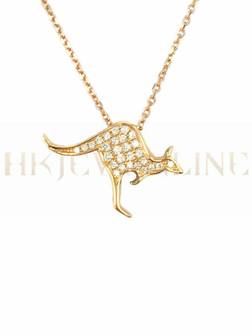 18K Rose Gold Kangaroo Diamond Pendant (Chain Included)