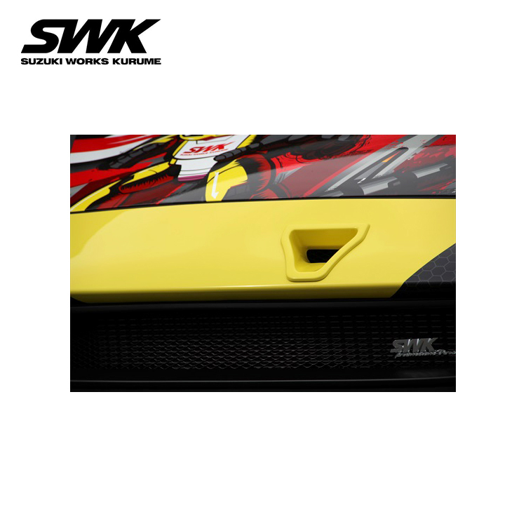 SWK AIR SCOOP