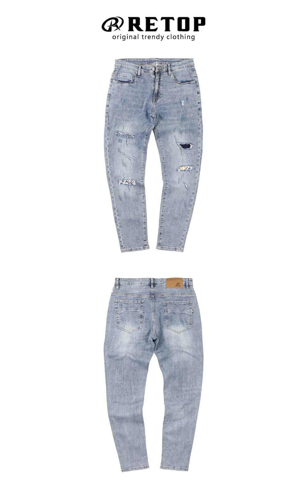 RETOP 牛仔系列 抓破補丁窄版彈力牛仔褲 藍