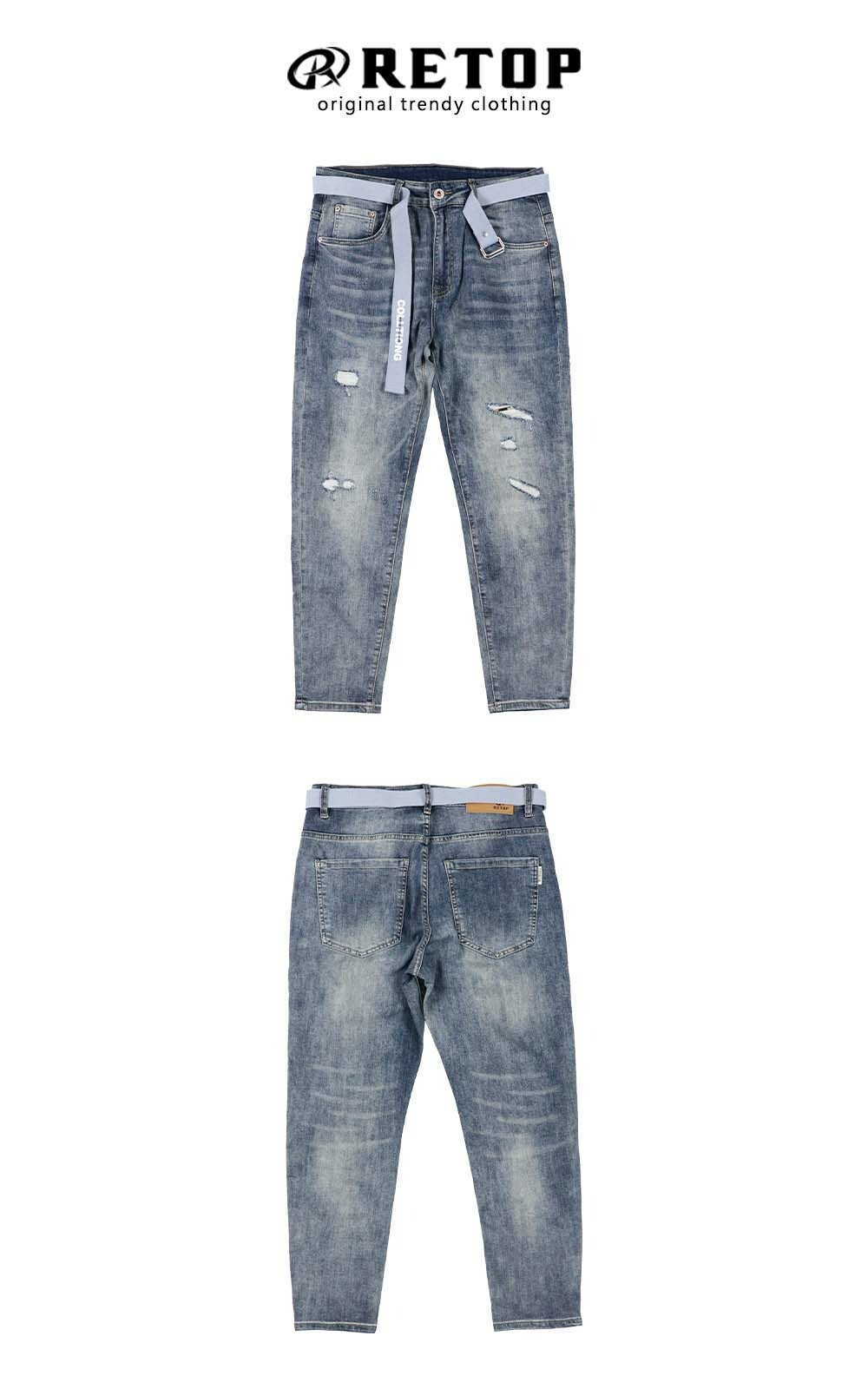 RETOP 牛仔系列 扣環腰帶直筒彈力牛仔褲 藍