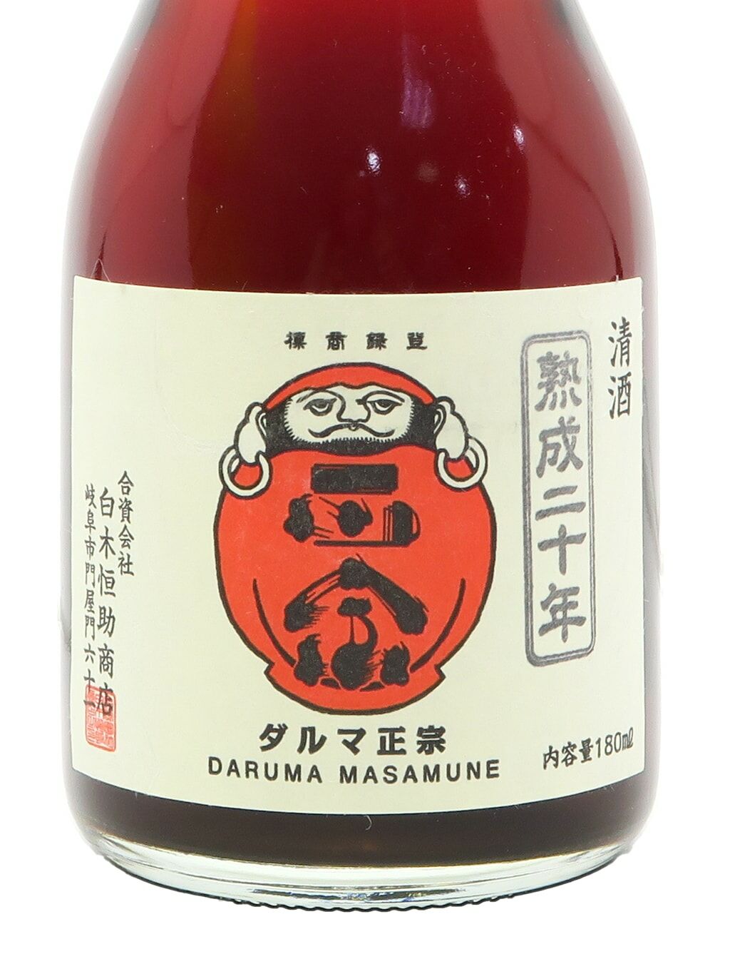 達磨正宗5年10年20年熟成古酒品飲套裝(180ml 三瓶裝) | 酒蛙Sakewa 