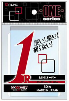 圓角外套 - 直入